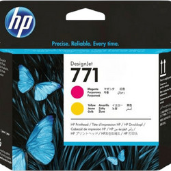 HP 771 Magenta / Yellow Πακέτο 2 Μελανιών Εκτυπωτή Inkjet CE018A