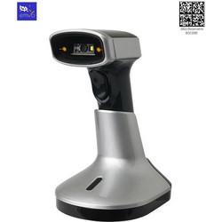 NG ΑΣΥΡΜΑΤΟ 2D BARCODE SCANNER ΜΕ ΒΑΣΗ ΦΟΡΤΙΣΗΣ, ΑΣΗΜΙ/ΜΑΥΡΟ, WIFI/USB/BT