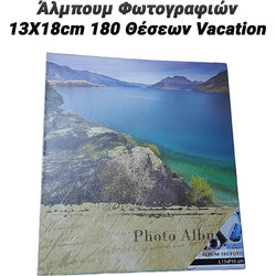 Άλμπουμ Φωτογραφιών 13x18cm 180 Θέσεων Vacation i