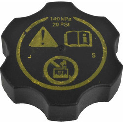 ΤΑΠΑ ΔΟΧΕΙΟΥ ΥΠΕΡΧΕΙΛΙΣΗΣ OPEL ASTRA H/J/K/ CORSA D/ MOKKA/ CHEVROLET SPARK M300/ AVEO T300/ CRUZE J300
