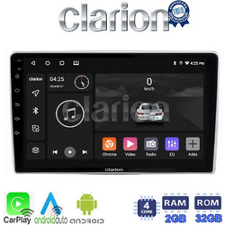 Clarion GL31160 Ηχοσύστημα Αυτοκινήτου με Οθόνη Αφής & GPS