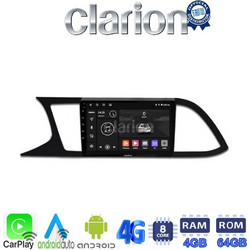 Clarion GL72306 Ηχοσύστημα Αυτοκινήτου με Οθόνη Αφής & GPS