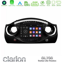 Clarion U-G72L-MN1521 Ηχοσύστημα Αυτοκινήτου με Οθόνη Αφής USB & GPS