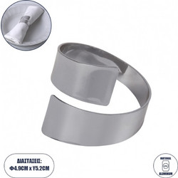 GLOBOSTAR COUVERT 35009 Διακοσμητικό Δαχτυλίδι Πετσέτας - Ασημί - Μ5 x Π5 x Υ4.5cm