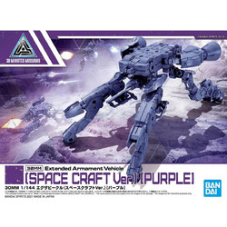 Bandai 30 Minutes Missions Extended Armament Vehicle Space Craft Purple