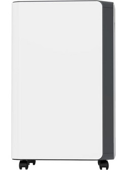 Omnys Silent Ion OD20 Αφυγραντήρας με Ιονιστή και Wi-Fi 20lt