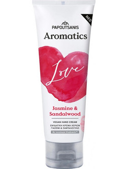 Papoutsanis Aromatics Love Ενυδατική Κρέμα Χεριών 75ml