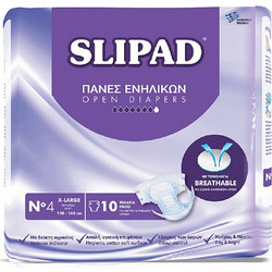 Slipad Νο4 XLarge Πάνες Ακράτειας 7 Σταγόνες 10τμχ