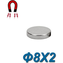 MGTN Μαγνήτης νεοδυμίου 35N στρόγγυλος O8X2