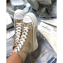 Γυναικεία Sneakers PLATO LY787 ΧΡΥΣΟ