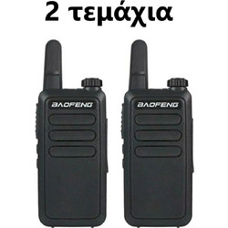 Baofeng BF-R5 Duo Black