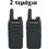 Baofeng BF-R5 Duo Black