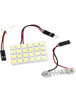 Λάμπα πλαφονιέρας LED - Πλακέτα - R-DYDA-01-24U - 110165 - White-110165_w