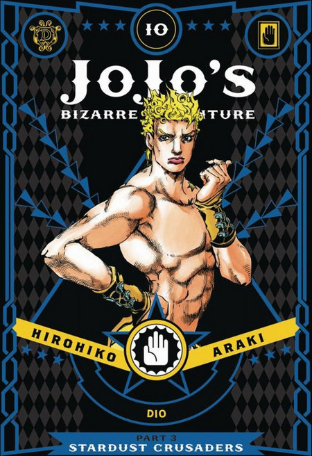 JoJo's Bizarre Adventure: Part 3--Stardust Crusaders, Vol. 10
