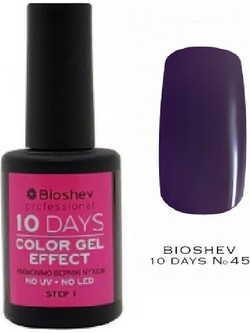 Bioshev 10 Days Color Gel Effect 045 Gloss Βερνίκι Νυχιών Μακράς Διαρκείας 11ml