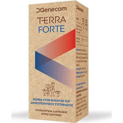 Genecom Terra Forte 100ml