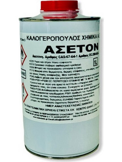 ΑΣΕΤΟΝ 1L
