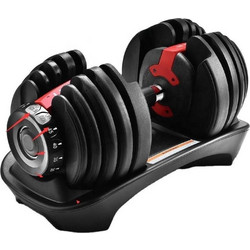 Skygym Ρυθμιζόμενος Αλτήρας 24kg