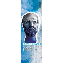 Σελιδοδείκτης Πεδίο Philosophers Democritus - Σετ (12 Τεμάχια)