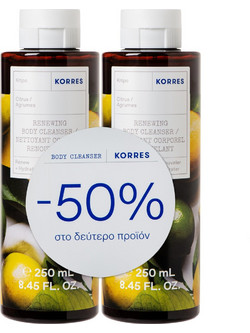 Korres Citrus Αφρόλουτρο σε Gel 2x250ml