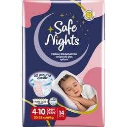 Babylino Safe Nights Kids Pants Girl 4-10y Πάνες Βρακάκι 20-35kg 14τμχ
