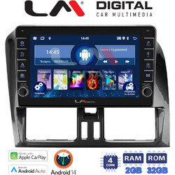 LM Digital ZG4390 Ηχοσύστημα Αυτοκινήτου με Οθόνη Αφής & GPS