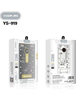 YESPLUS YS-919 LED LIGHTNING PD 22.5W FAST CHARGING POWERBANK - 10000mAh - YELLOW
