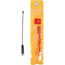 Κεραία πομποδέκτη - RH-701S - 21cm - 223336