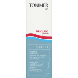 Epsilon Health Tonimer Lab Dry Nose Gel 15ml