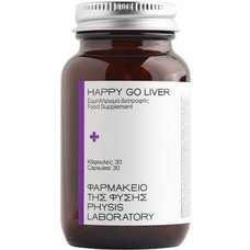 Physis Laboratory Happy Go Liver 30 Κάψουλες