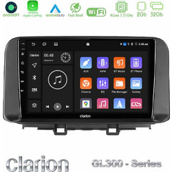 Clarion U-GL3-HY0342 Ηχοσύστημα Αυτοκινήτου με Οθόνη Αφής USB & GPS
