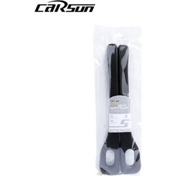 CARSUN ΠΡΟΣΤΑΤΕΥΤΙΚΑ ΜΑΞΙΛΑΡΑΚΙΑ ΚΑΛΥΨΗΣ ΚΕΝΩΝ ΑΥΤΟΚΙΝΗΤΟΥ 2ΤΜΧ C24075