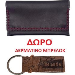 ΧΕΙΡΟΠΟΙΗΤΗ ΔΕΡΜΑΤΙΝΗ ΚΑΠΝΟΣΑΚΟΥΛΑ 3CATS K2 ΣΚΟΥΡΟ ΜΩΒ + ΔΩΡΟ ΜΠΡΕΛΟΚ
