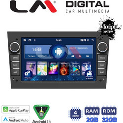 LM Digital V4019B Ηχοσύστημα Αυτοκινήτου με Οθόνη Αφής & GPS