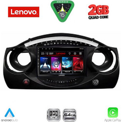 Lenovo LVD 2063_CPA Ηχοσύστημα Αυτοκινήτου με Οθόνη Αφής Bluetooth & GPS