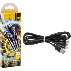 4 σε 1 Καλώδιο Φόρτισης USB σε 2x Type-C/Lightning/Micro USB 1m Μαύρο X76 Hoco