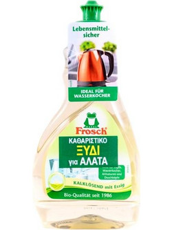 Οικολογικό Καθαριστικό Αλάτων Συσκευών - FROSCH - 300ml