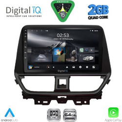 Digital IQ RSD 1673_CPA Ηχοσύστημα Αυτοκινήτου με Οθόνη Αφής & GPS