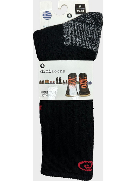 Κάλτσα Unisex Ισοθερμική Dimi Socks Μαύρη - Mountain Isothermal Χοντρή DS11001-1-Μαύρο