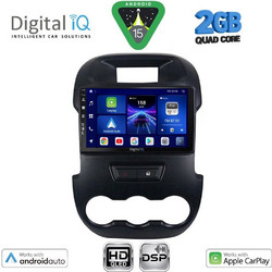 Digital IQ BXC 3171_CPAA Ηχοσύστημα Αυτοκινήτου με Οθόνη Αφής Bluetooth & GPS