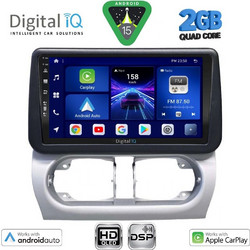Digital IQ BXC 3500_CPAA Ηχοσύστημα Αυτοκινήτου με Οθόνη Αφής & GPS