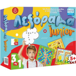 Argy Toys Λεξόραμα Junior 0103