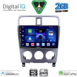 Digital IQ BXC 3661_CPAA Ηχοσύστημα Αυτοκινήτου με Οθόνη Αφής Bluetooth & GPS