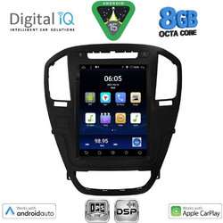 Digital IQ BXF 7914BL_CPAA Ηχοσύστημα Αυτοκινήτου με Οθόνη Αφής & GPS