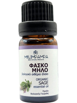Melimpampa Βιολογικό Αιθέριο Έλαιο Φασκόμηλο 10ml