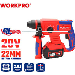 WORKPRO WP390301 Περιστροφικό Σκαπτικό Πιστολέτο Μπαταρίας 20V 2x4Ah