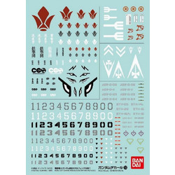 Gundam - Decal 103 Mobile Suit Iron-Blooded Orphans Αυτοκόλλητα