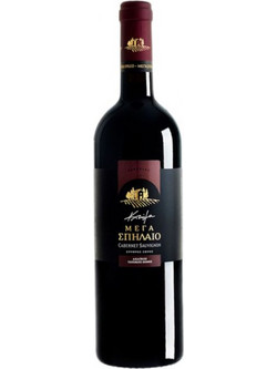Κτήμα Μέγα Σπήλαιο Cabernet Sauvignon Κρασί Κόκκινο Ξηρό 750ml