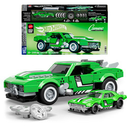 Mattel Brick Shop Hot Wheels Speed Camaro JFT16