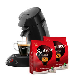 Philips CSA210/61 Καφετιέρα Espresso για Kάψουλες 1bar
